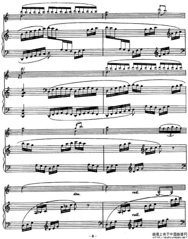 山歌（小提琴+钢琴伴奏）