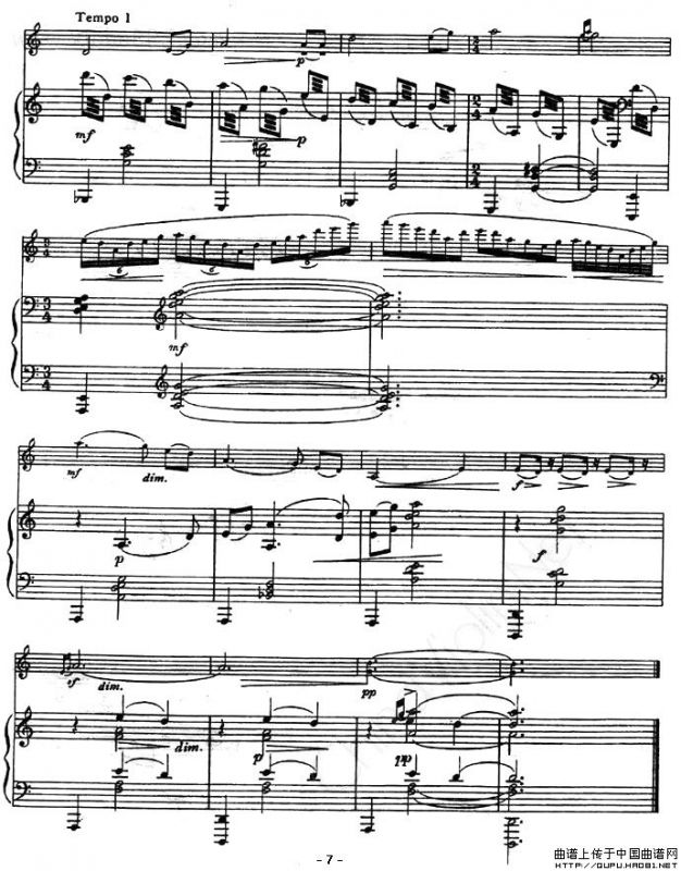 山歌（小提琴+钢琴伴奏）