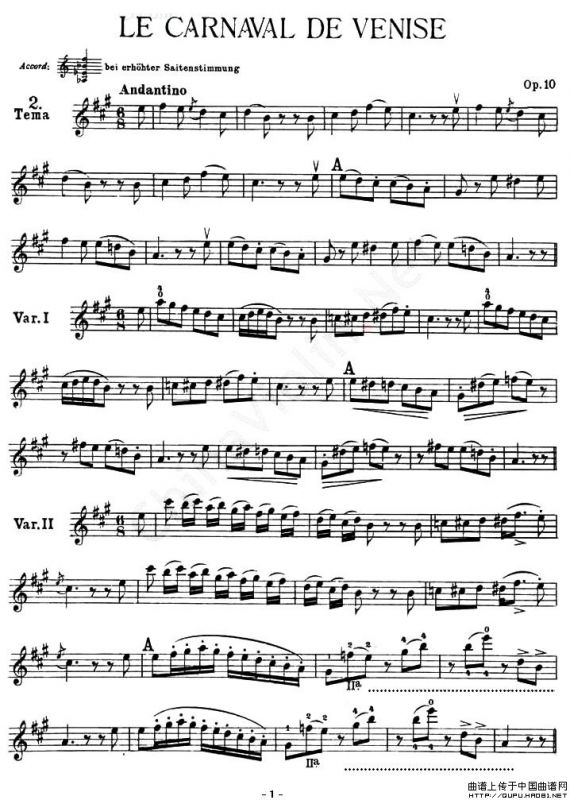 LE CARNAVAL DE VENISE