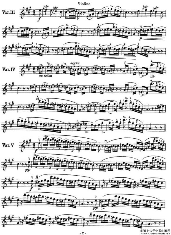 LE CARNAVAL DE VENISE