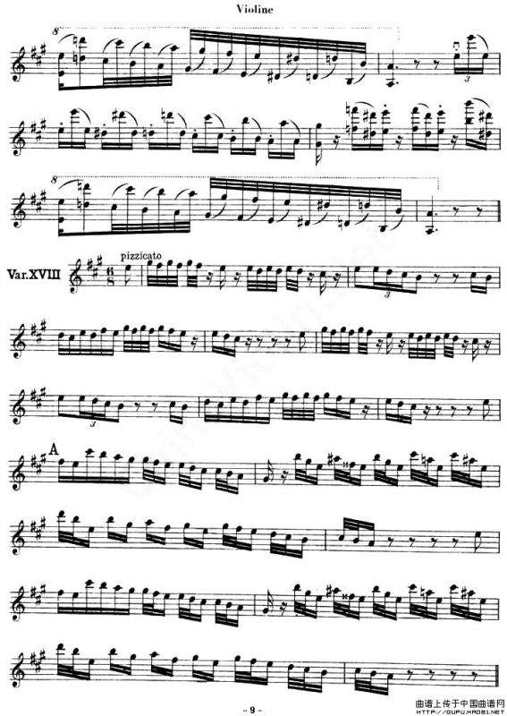 LE CARNAVAL DE VENISE