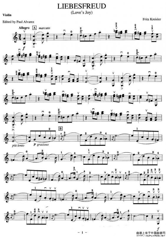 LIEBESFREUD（Loves Joy ）