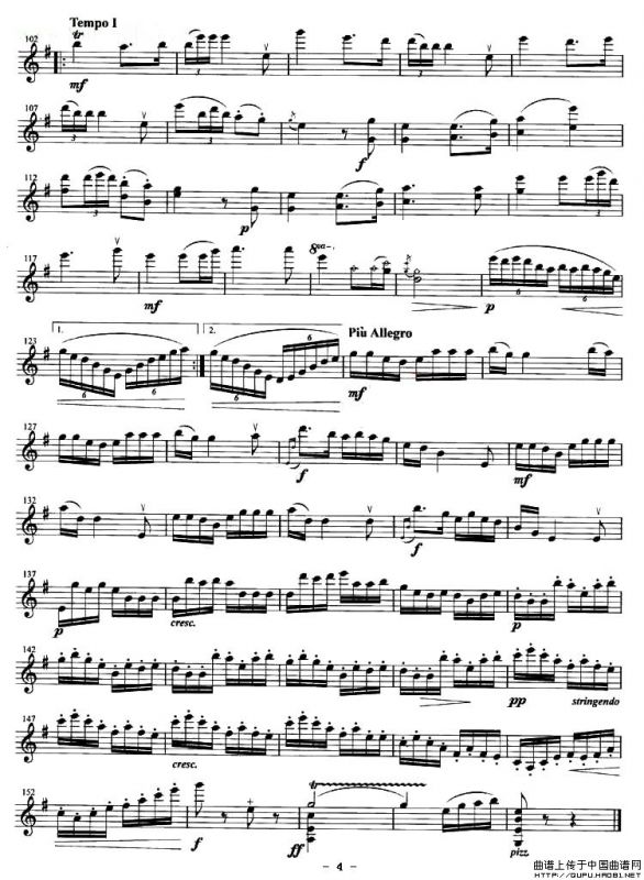 西藏音诗 I、述异