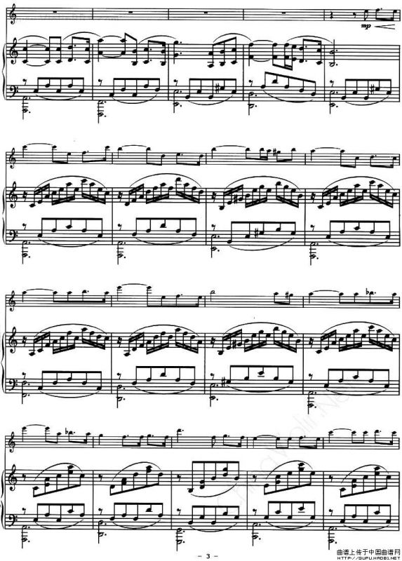 First day of spring（神秘园《初春》 [小提琴+钢琴伴奏]）