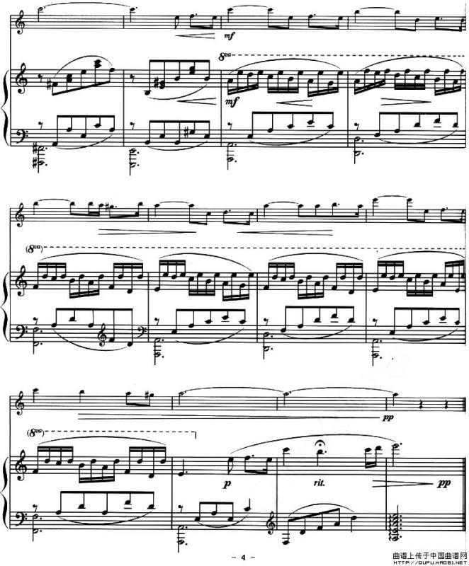 First day of spring（神秘园《初春》 [小提琴+钢琴伴奏]）