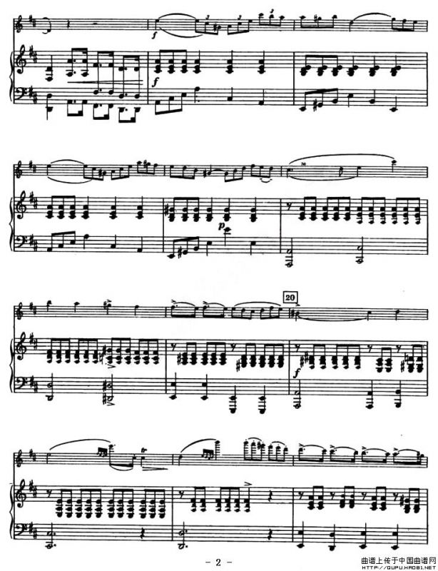 CANTABILE（小提琴+钢琴伴奏）