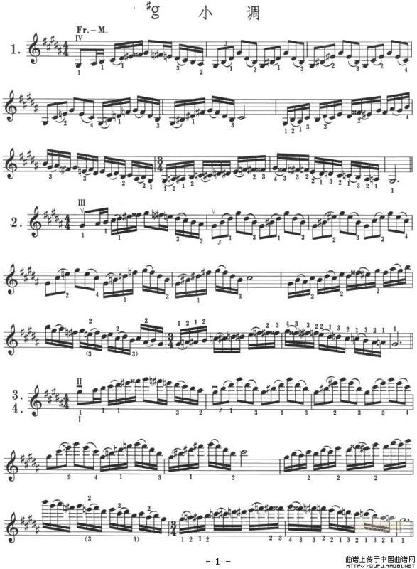 #g 小调