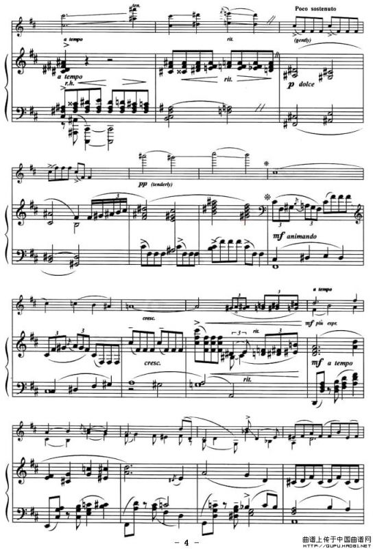 贝丝，现在你是我的女人（钢琴伴奏小提琴谱）