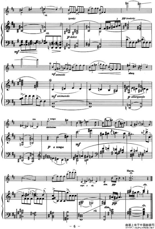 贝丝，现在你是我的女人（钢琴伴奏小提琴谱）