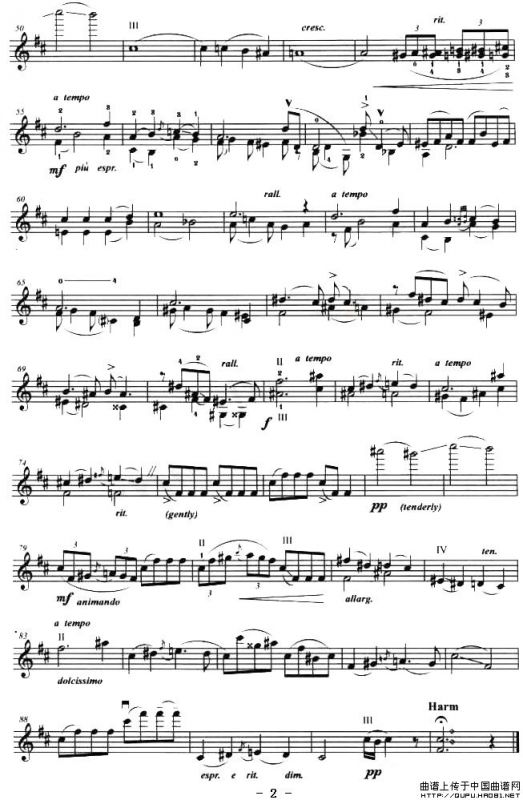 贝丝，现在你是我的女人