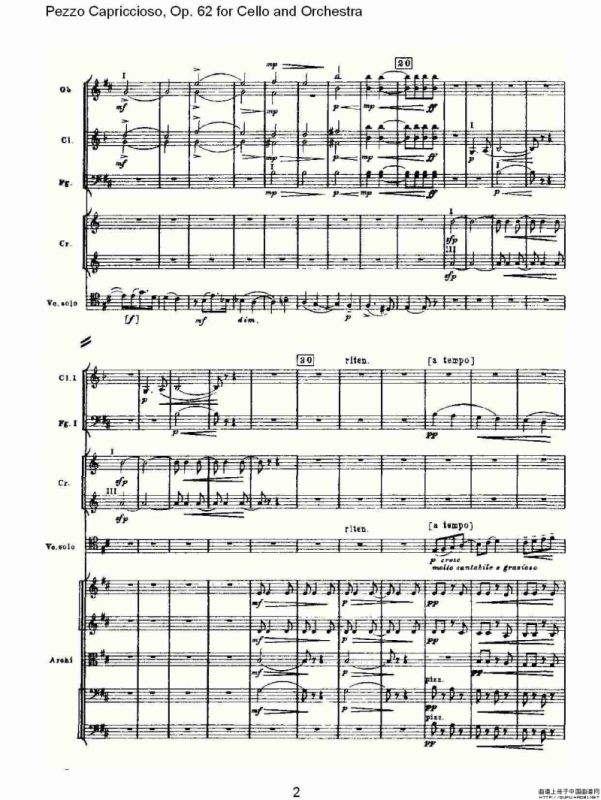 Pezzo Capriccioso, Op.62（大提琴与管弦乐）