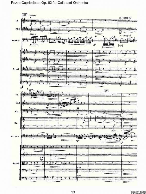 Pezzo Capriccioso, Op.62（大提琴与管弦乐）