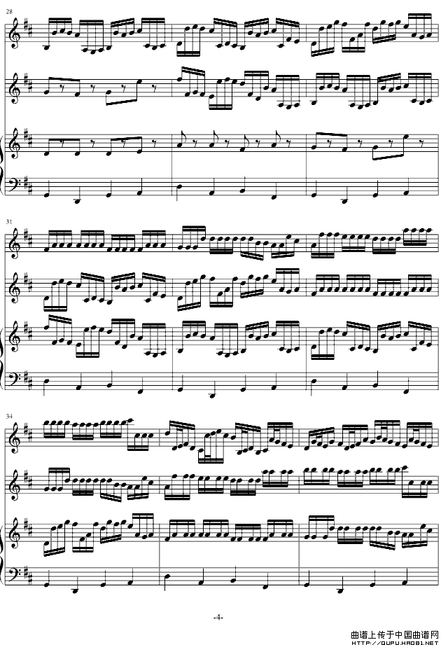 卡农原版（三小提琴一大提琴）