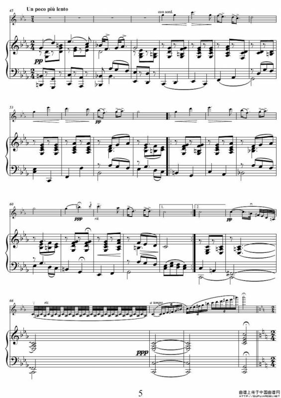 流浪者之歌（小提琴+钢琴）