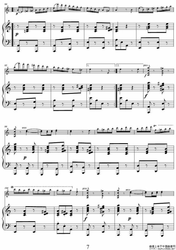 流浪者之歌（小提琴+钢琴）