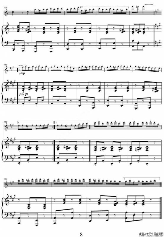 流浪者之歌（小提琴+钢琴）