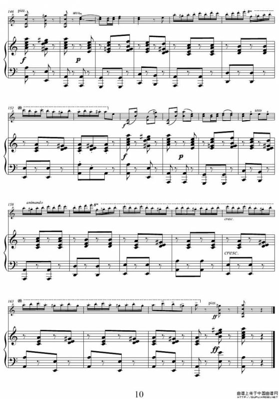 流浪者之歌（小提琴+钢琴）