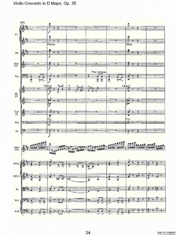 D大调小提琴协奏曲, Op.35第三乐章（二）