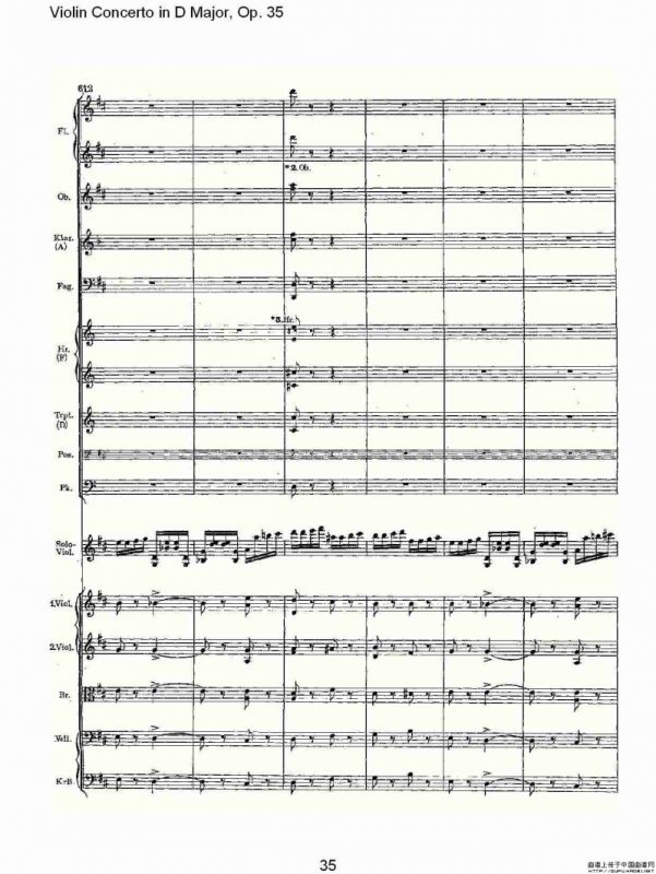 D大调小提琴协奏曲, Op.35第三乐章（二）