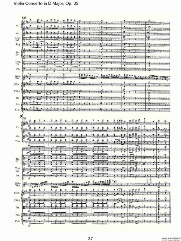 D大调小提琴协奏曲, Op.35第三乐章（二）