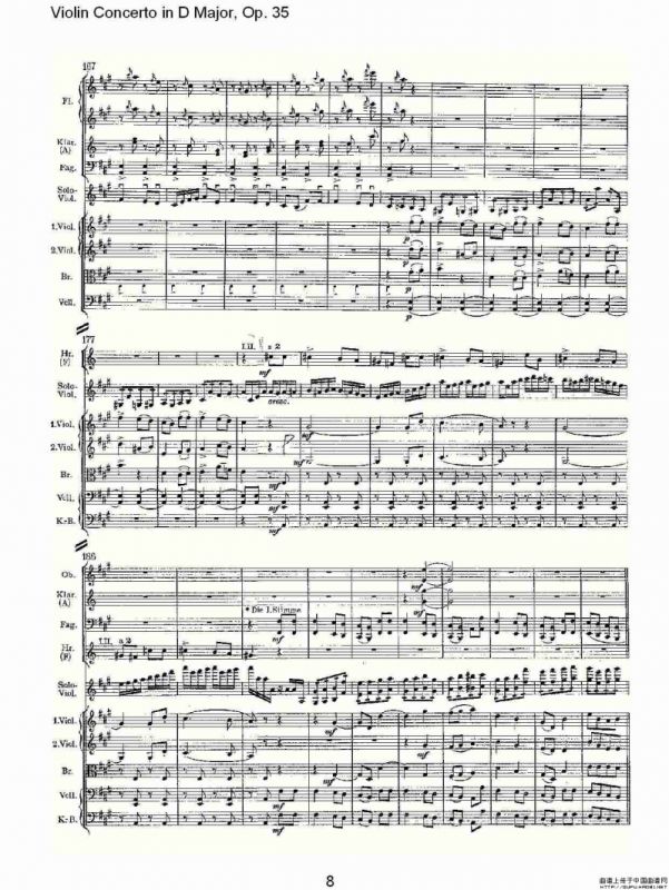 D大调小提琴协奏曲, Op.35第三乐章（一）