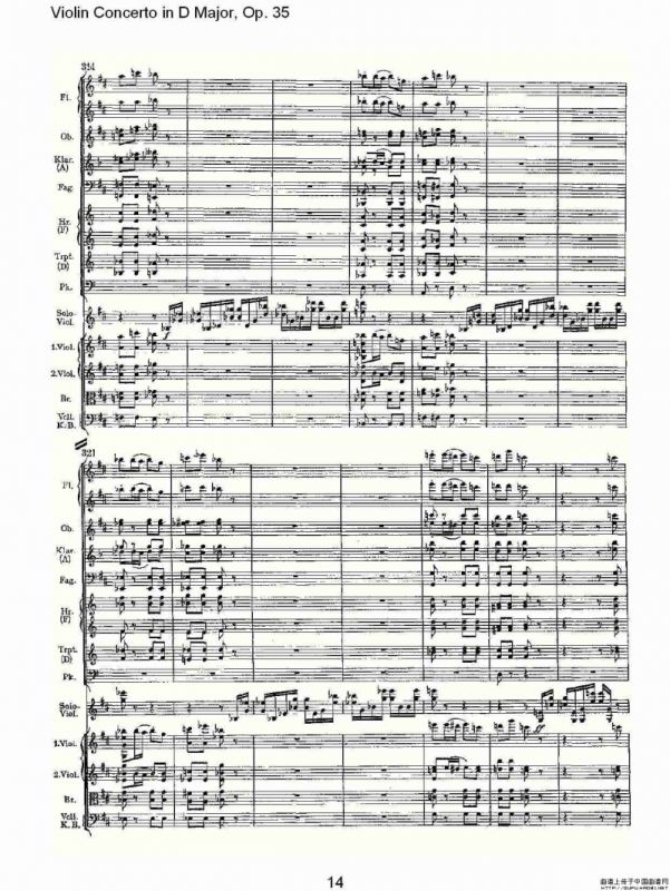 D大调小提琴协奏曲, Op.35第三乐章（一）