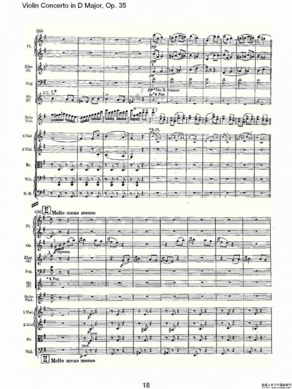 D大调小提琴协奏曲, Op.35第三乐章（一）