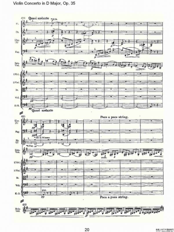 D大调小提琴协奏曲, Op.35第三乐章（一）