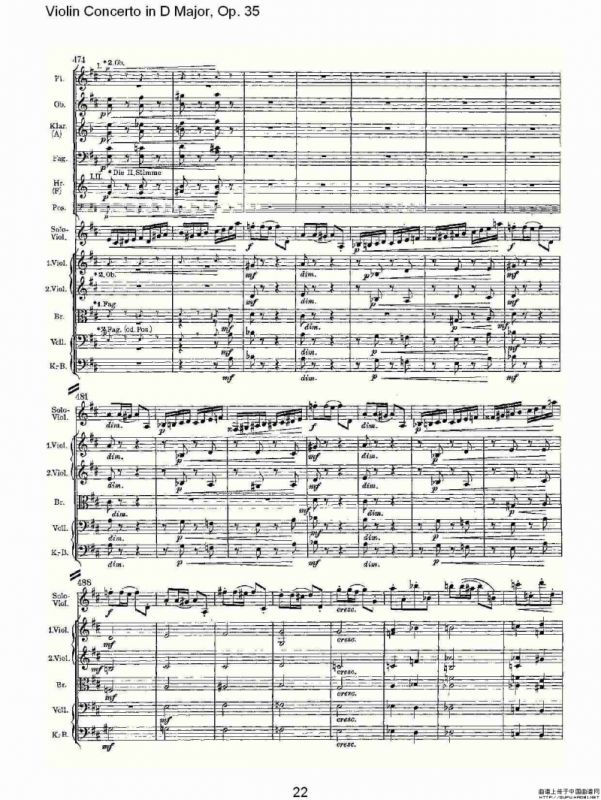 D大调小提琴协奏曲, Op.35第三乐章（一）