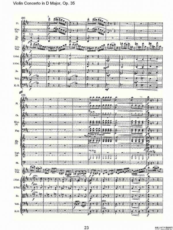 D大调小提琴协奏曲, Op.35第三乐章（一）
