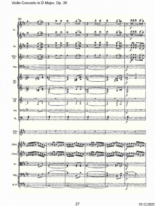 D大调小提琴协奏曲, Op.35第三乐章（一）