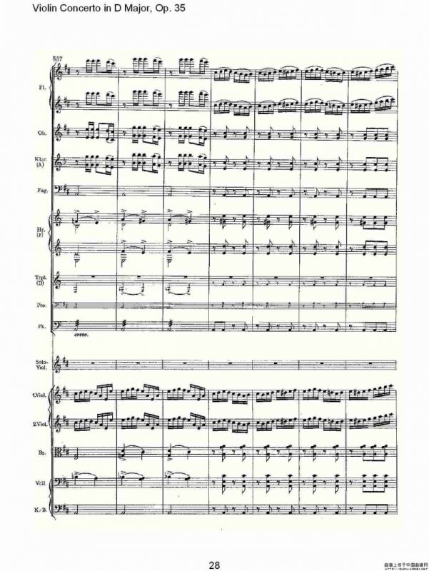 D大调小提琴协奏曲, Op.35第三乐章（一）