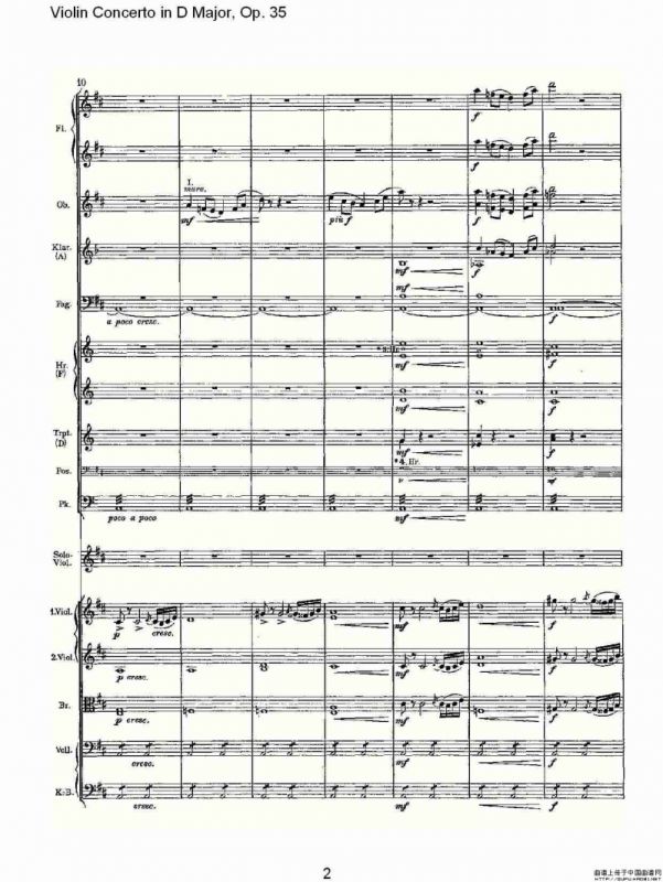 D大调小提琴协奏曲, Op.35第一乐章（一）