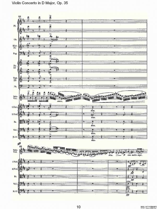 D大调小提琴协奏曲, Op.35第一乐章（一）