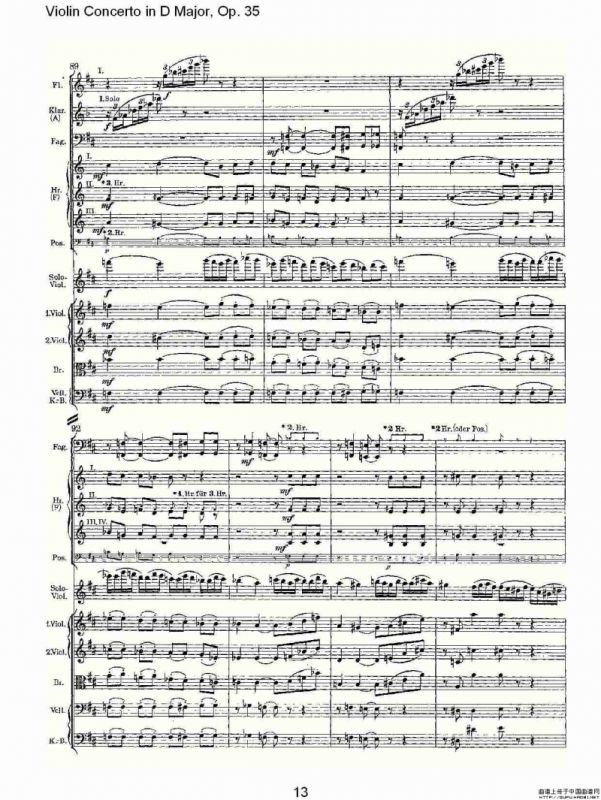 D大调小提琴协奏曲, Op.35第一乐章（一）