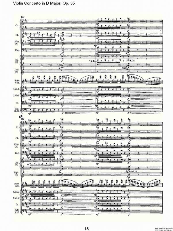 D大调小提琴协奏曲, Op.35第一乐章（一）