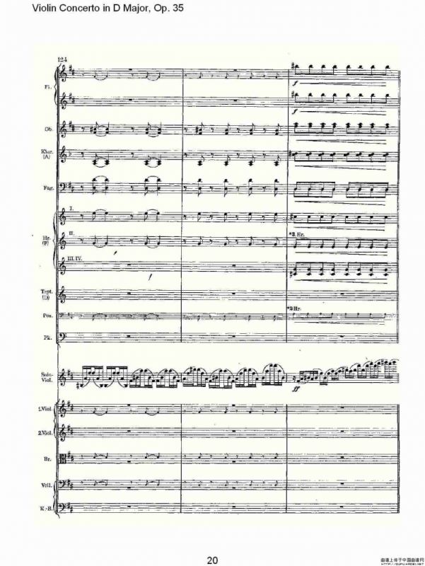 D大调小提琴协奏曲, Op.35第一乐章（一）
