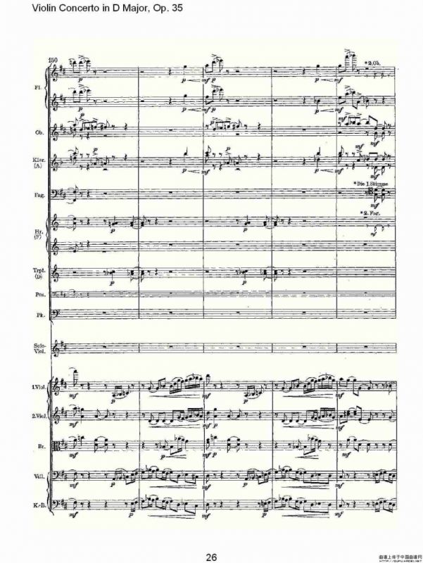 D大调小提琴协奏曲, Op.35第一乐章（一）