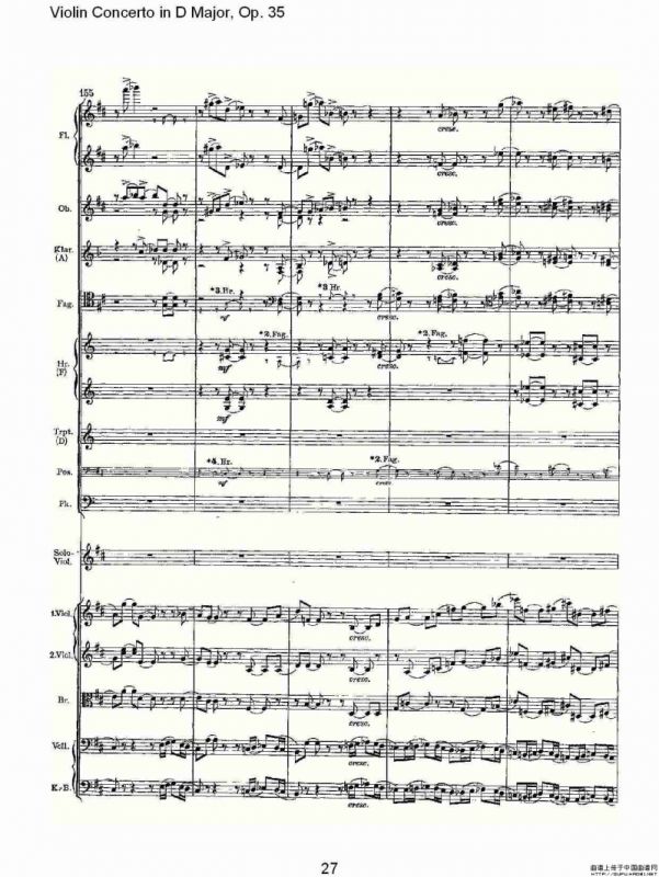 D大调小提琴协奏曲, Op.35第一乐章（一）