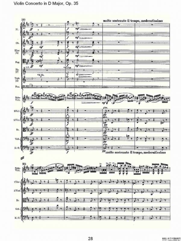 D大调小提琴协奏曲, Op.35第一乐章（一）