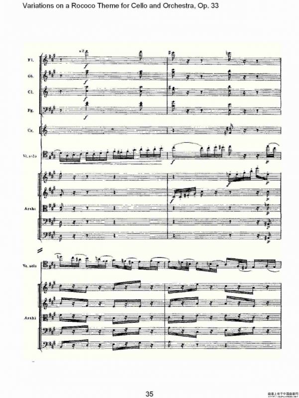 大提琴与管弦乐洛可可主题a小调变奏曲, Op.33（二）