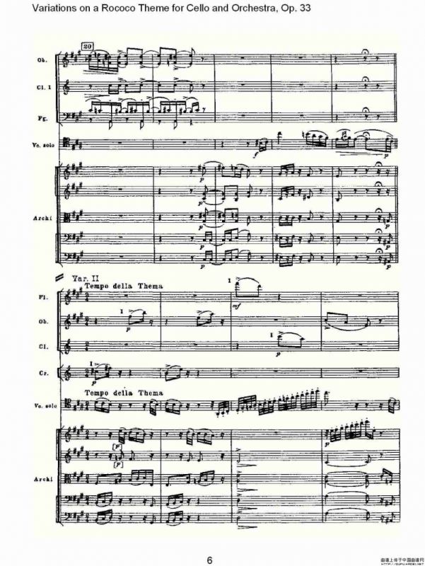 大提琴与管弦乐洛可可主题a小调变奏曲, Op.33（一）