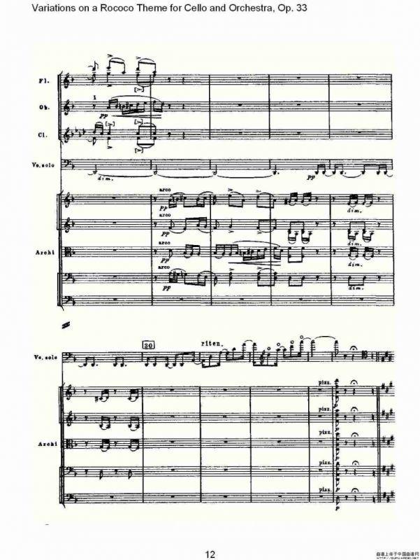 大提琴与管弦乐洛可可主题a小调变奏曲, Op.33（一）