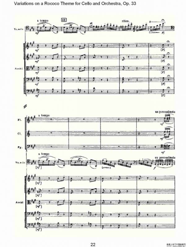大提琴与管弦乐洛可可主题a小调变奏曲, Op.33（一）