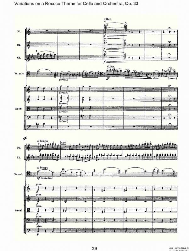 大提琴与管弦乐洛可可主题a小调变奏曲, Op.33（一）