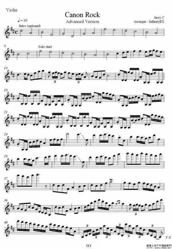 Canon Rock（卡农 摇滚）