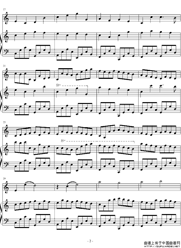 C大调卡农（小提琴+钢琴）