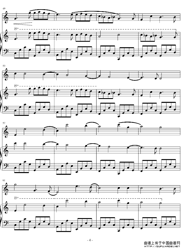 C大调卡农（小提琴+钢琴）