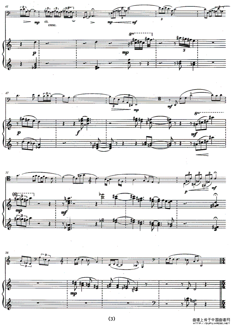 引子与回旋（大提琴+钢琴）