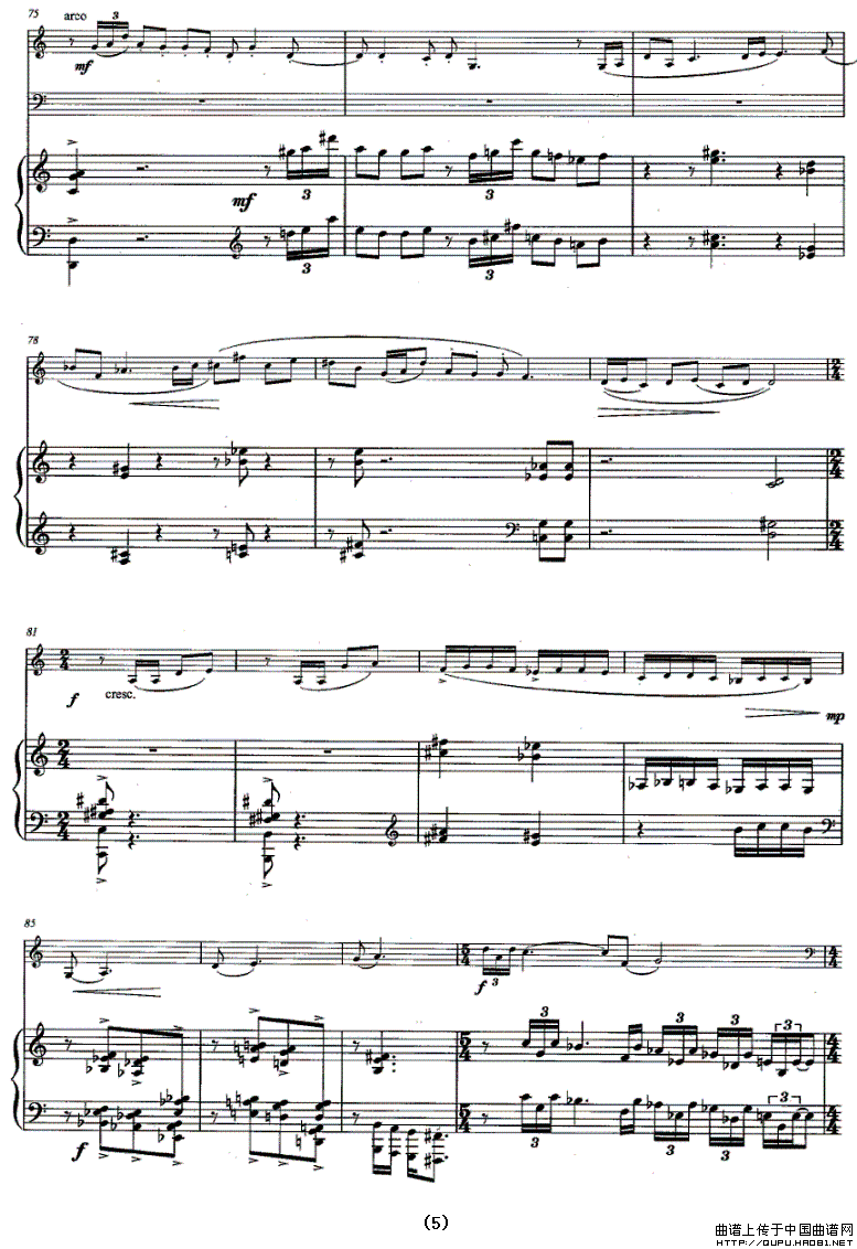 引子与回旋（大提琴+钢琴）